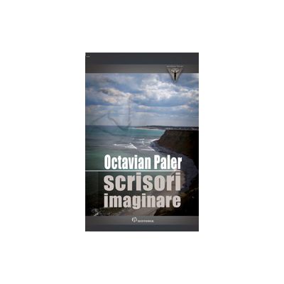Scrisori imaginare