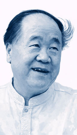 Guan Moye, Mo Yan