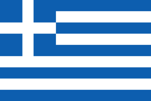 Vezi alti autori de nationalitate Greaca