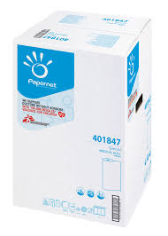 Cearceaf medical alb,2 straturi,50.05mx59cm, Papernet