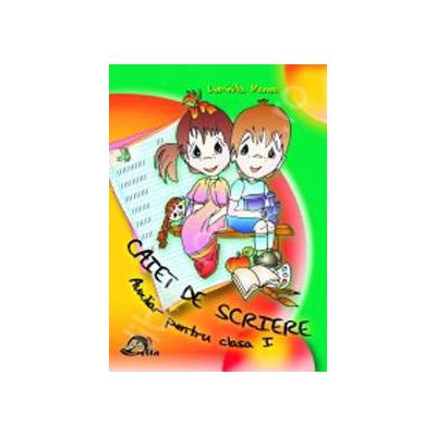 Caiet de scriere, auxiliar pentru clasa I