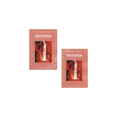 Initierea. Volumele I si II
