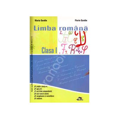 Limba romana culegere pentru clasa I