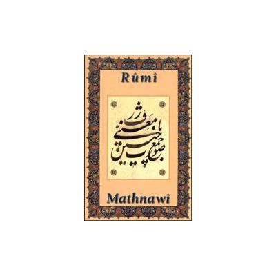 Mathnawi - cuplete spirituale