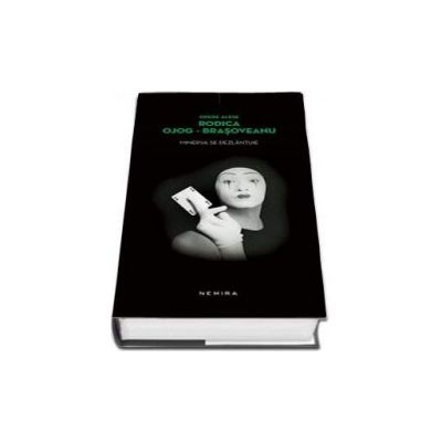 Minerva se dezlantuie (Editie hardcover)