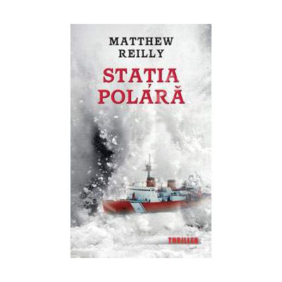 Statia polara (O poarta spre necunoscut, o poarta spre iad...)