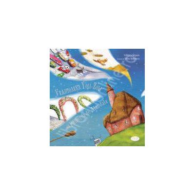 Yoli-zoli Si Pulberea De Alandala