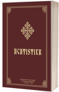 Acatistier brosat