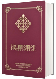 Acatistier cartonat