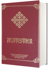 Acatistier