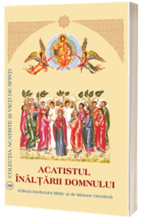 Acatistul Inaltarii Domnului