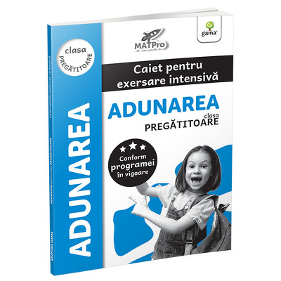 Adunarea, clasa pregatitoare. Colectia MatPRO