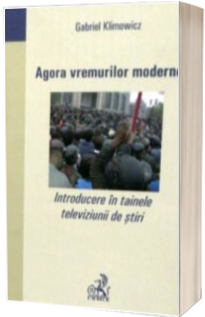 Agora vremurilor moderne