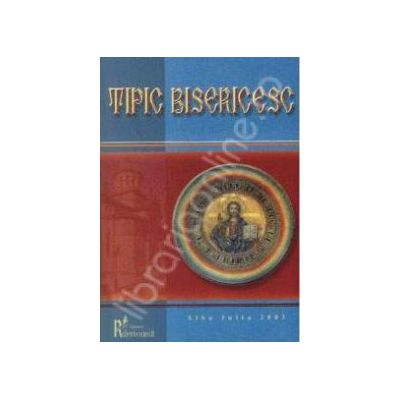 Tipic bisericesc