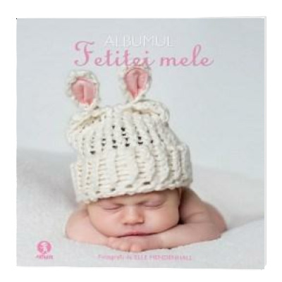 Albumul fetitei mele