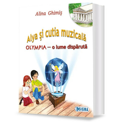 Alya si cutia muzicala