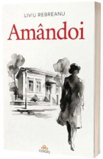 Amandoi