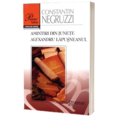 Amintiri din junete. Alexandru Lapusneanul