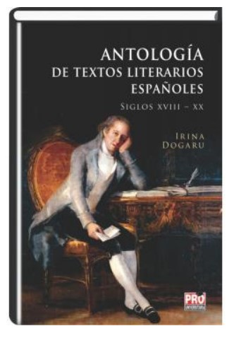 Antologia de textos literarios espanoles