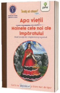 Apa vietii. Hainele cele noi ale imparatului