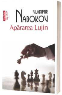 Apararea Lujin