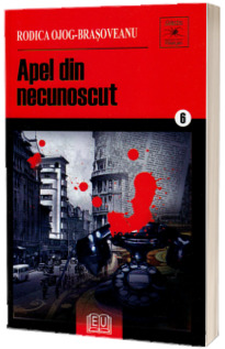 Apel din necunoscut