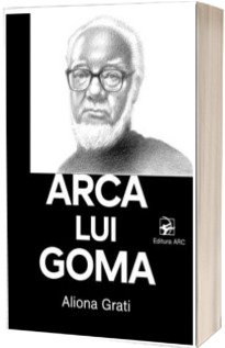 Arca lui Goma
