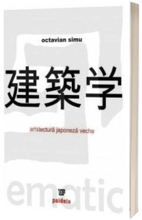 Arhitectura japoneza veche