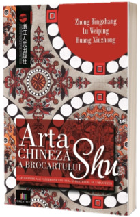 Arta chineza a brocartului Shu
