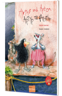 Arthur und Anton.Deutsch-Ukrainisch