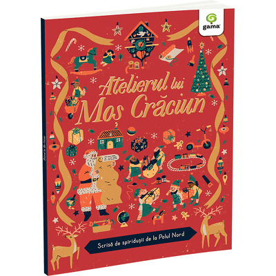 Atelierul lui Mos Craciun