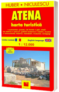 Atena. Harta turistica si rutiera