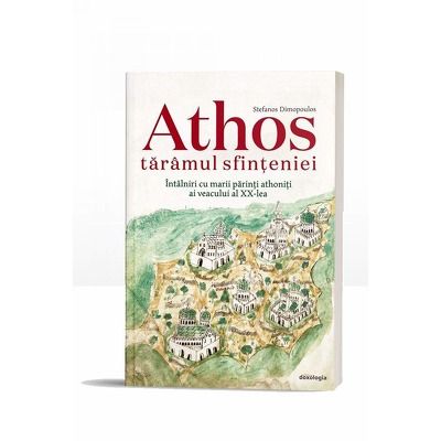 Athos taramul sfinteniei