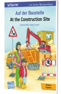 Auf der Baustelle . Deutsch-Ukrainisch
