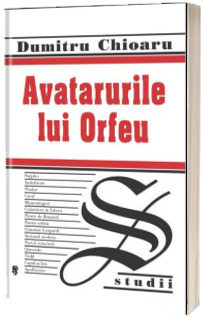 Avatarurile lui Orfeu