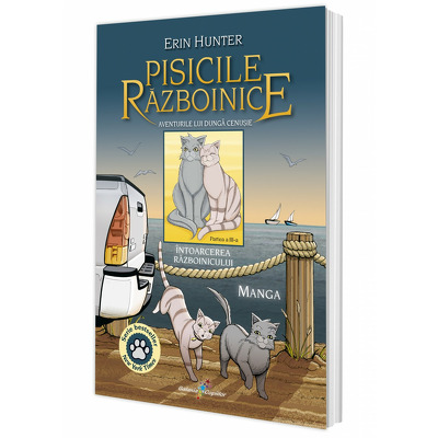 Aventurile lui Dunga Cenusie. Intoarcerea Razboinicului