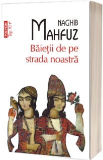 Baietii de pe strada noastra