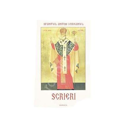 Scrieri - Antim Ivireanul