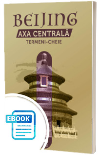 Beijing - Axa centrala