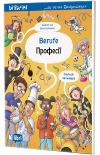 Berufe (Deutsch-Ukrainisch)