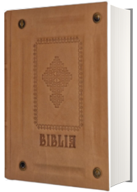 Biblia Bartolomeu Anania in piele naturala - maro