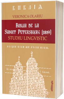 Biblia de la Sankt Petersburg (1819) - Studiu lingvistic