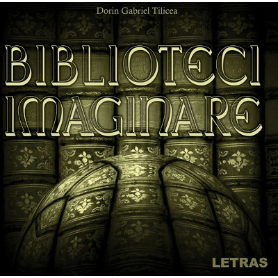 Biblioteci imaginare
