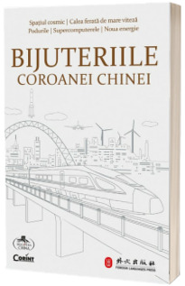 Bijuteriile coroanei Chinei