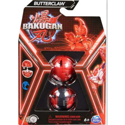 Bila de Baza Bakugan Spin Master Butterclaw