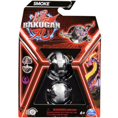 Bila de Baza Bakugan Spin Master Smoke