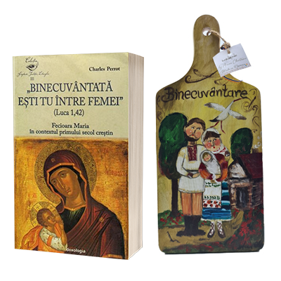 Idee cadou. Tablou Binecuvantare - pictat pe tocator decorativ din lemn si Binecuvantata esti tu intre femei (Luca 1, 42). Fecioara Maria in contextul primului secol crestin