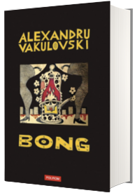 Bong