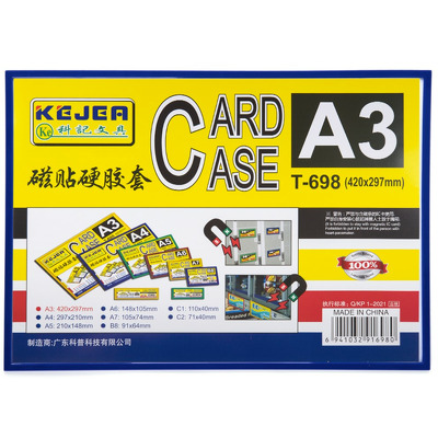 Buzunar magnetic A3, transparent, din ABS+PVC,  margine albastra
