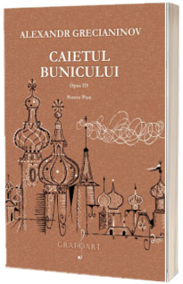 Caietul Bunicului. Opus 119, pentru pian